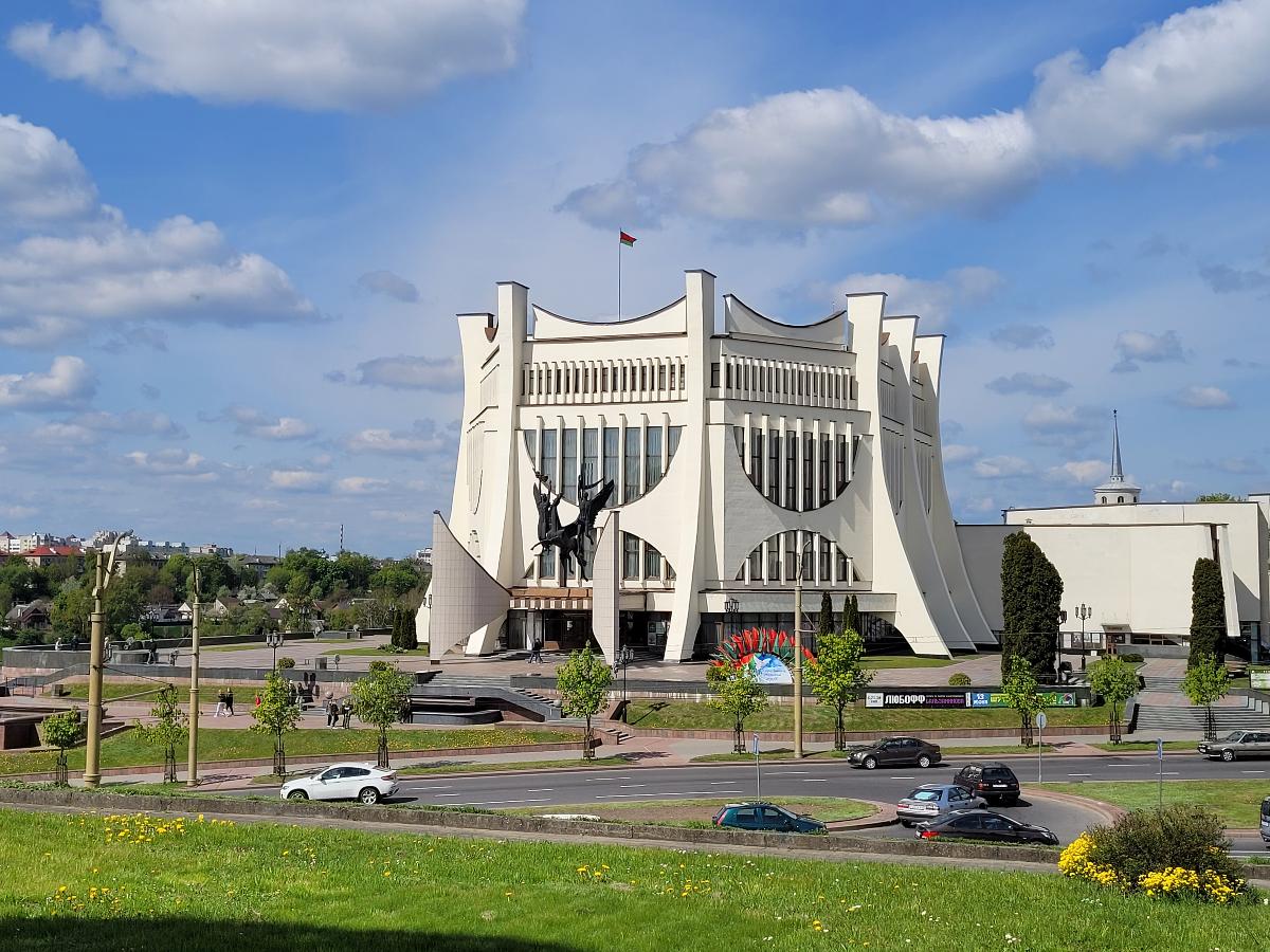 Гродненский драматический театр