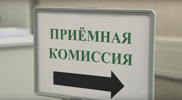 Белгородские выпускники рассказали, как сдавали экзамены в форме собеседования