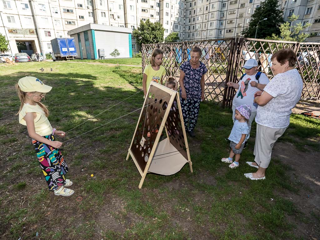 Выходи играть во двор!. Большая Переменка